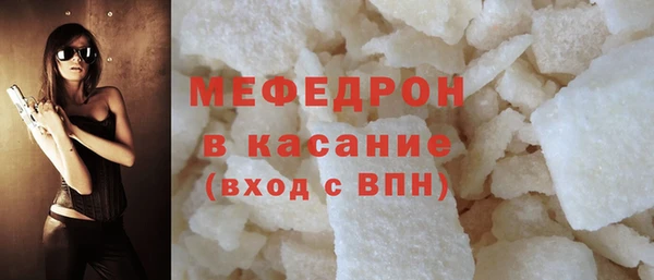 spice Белоозёрский